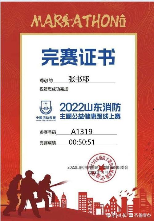 今日壹线爆料小程序下载,揭秘今日热点事件,深度解析下载背后的秘密  第1张 今日壹线爆料小程序下载,揭秘今日热点事件,深度解析下载背后的秘密  第1张