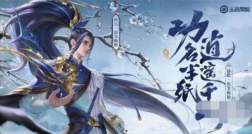 傲雪梅枪最新爆料,揭秘神秘事件背后的惊人真相  第1张 傲雪梅枪最新爆料,揭秘神秘事件背后的惊人真相  第1张