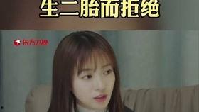 吴瑾言最新爆料视频播放,幕后故事大公开  第1张 吴瑾言最新爆料视频播放,幕后故事大公开  第1张