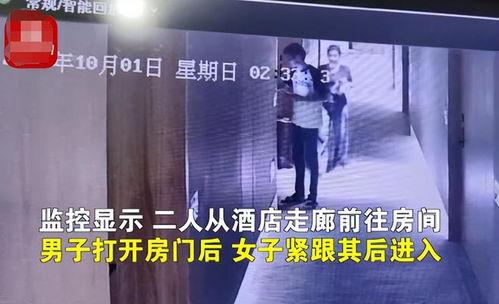 广西最新爆料视频网站,揭秘热门视频网站幕后故事  第1张 广西最新爆料视频网站,揭秘热门视频网站幕后故事  第1张