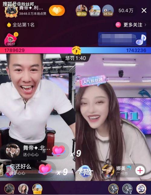 黑哥爆料小小鱼视频下载,小小鱼视频下载攻略,轻松获取热门视频!  第1张 黑哥爆料小小鱼视频下载,小小鱼视频下载攻略,轻松获取热门视频!  第1张
