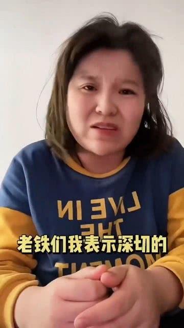 娱乐吃瓜君七七道歉,揭秘背后真相  第1张 娱乐吃瓜君七七道歉,揭秘背后真相  第1张