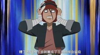 鸣人爆料嘉宾是谁呀视频,独家视频带你一探究竟  第1张 鸣人爆料嘉宾是谁呀视频,独家视频带你一探究竟  第1张
