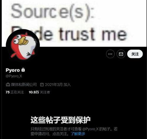 如何看内鬼爆料视频呢,视频背后的真相与启示  第1张 如何看内鬼爆料视频呢,视频背后的真相与启示  第1张