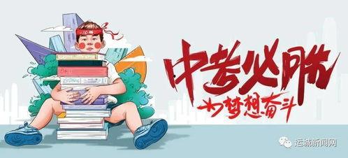 杭州王大伯最新爆料消息,揭秘隐藏在市井中的惊人真相!  第1张 杭州王大伯最新爆料消息,揭秘隐藏在市井中的惊人真相!  第1张