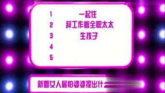 娱乐大爆料素材7,揭秘明星幕后故事,独家素材7大揭秘  第1张 娱乐大爆料素材7,揭秘明星幕后故事,独家素材7大揭秘  第1张