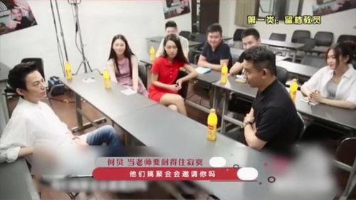 老师爆料娱乐圈,揭秘明星背后的故事  第1张 老师爆料娱乐圈,揭秘明星背后的故事  第1张