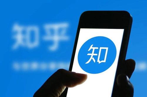 勋鹿事件知乎爆料视频,揭秘知乎爆料视频背后的真相与争议  第1张 勋鹿事件知乎爆料视频,揭秘知乎爆料视频背后的真相与争议  第1张