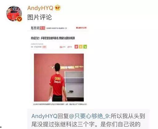 娱乐圈的事很早都有爆料,揭秘明星背后的故事  第1张 娱乐圈的事很早都有爆料,揭秘明星背后的故事  第1张
