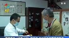 广东南海新闻爆料视频,揭秘事件背后真相  第1张 广东南海新闻爆料视频,揭秘事件背后真相  第1张